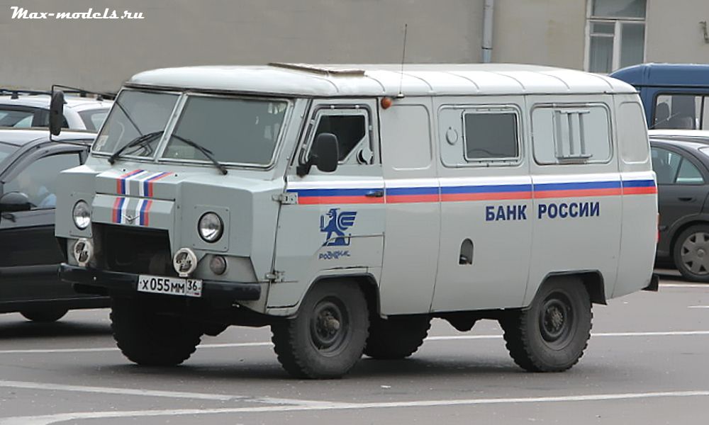УАЗ-Коналю-330