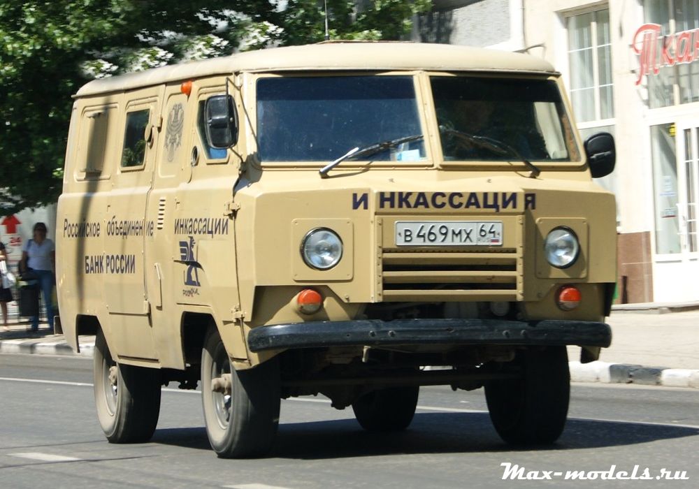 КИТ УАЗ Коналю-330