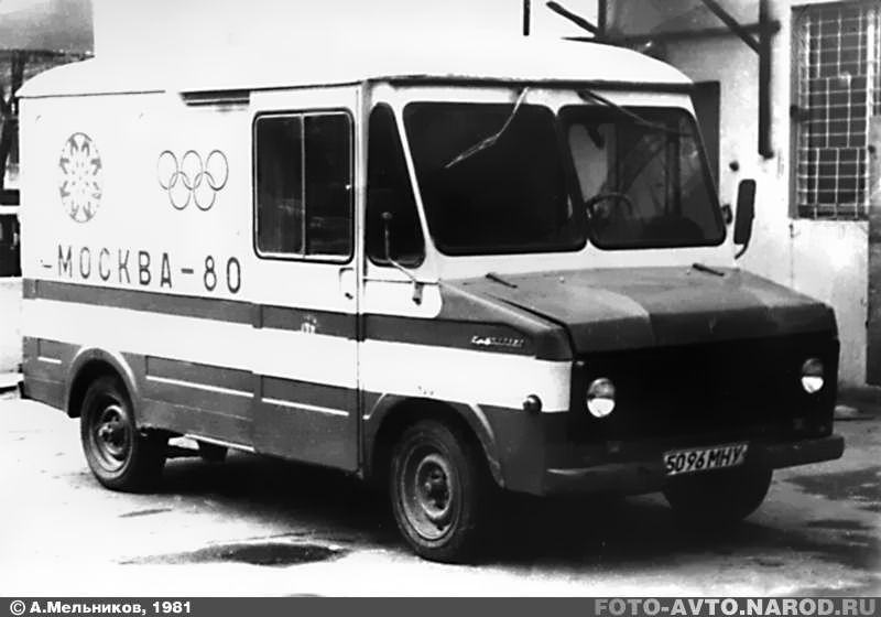 ЕрАЗ-37302