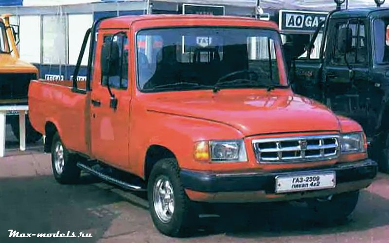 ГАЗ-2307